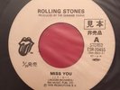 The Rolling Stones - Miss you - Japan - Promo