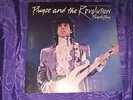 PRINCE PURPLE RAIN 12INCH COLOUR PURPLE VINYL ORG. RARE C MY OTHER STUFF