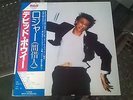 DAVID BOWIE LODGER RARE JAPAN VINYL LP OBI & INSERT G/F SLEEVE