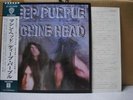 DEEP PURPLE / MACHINE HEAD - Japan G/F w/obi