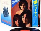 SHOCKING BLUE venus (2nd) JAPAN orig '70 Grammophon LP rare  Japanese debut LP