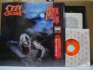 OZZY OSBOURNE / BARK AT THE MOON - Japan COMPLETE w/obi BLACK SABBATH