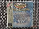 Rick Wakeman 