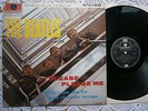 THE BEATLES PLEASE PLEASE ME RARE ORIGINAL YUGOSLAV 2nd PRESS lab#2 1978 EX-/EX