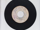 BLANK/ NEVER GONNA GIVE YOU UP  -  SHADES ( 69 SKINHEAD  REGGAE7