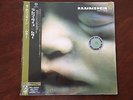 RAMMSTEIN MUTTER GREEN COLORED VINYL - JAPAN PRESSING w/ OBI Marilyn Manson NIN