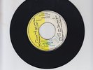 JUSTICE LEAGUE/ MY HEART, CHAPTER 3 AFRICA - WINSTON PRINCE (72 REGGAE ROOTS 7