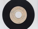 BLANK/ I'LL BE THERE, GIRL - AL & THE VIBRATORS ( 67 ROCKSTEADY 7