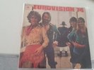 ABBA EUROVISION 1974 ISRAELI ISRAEL LP OLIVIA NEWTON JOHN gigliola cinquetti