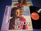LEE RITENOUR   IN RIO   JAPAN 1ST PRESS OBI INSERT OOP ARCHIVE VINYL LP NM/M-