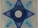 Funk Breaks 45 - Lee Dorsey - Get Out Of My Life, Woman - Amy - mp3