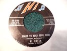 Al Green I Want To Hold Your Hand 45 What Am I Gonna Do With Myself Hi 45-2159