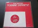 The Vapors Turning Japanese Square White Vinyl