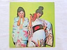 Sparks Kimono My House 1974 Island ILPS 9272 Orig. 1st Press w/ Inner Sleeve NM