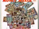 coxsone LP : VARIOUS-money maker    (hear)  studio 1 dubs
