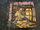 Iron Maiden/Piece Of Mind 12