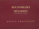 MOUSSORGSKY Melodies / BORIS CHRISTOFF  4LPs UK Red Labels 3575 DL/X