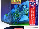 KHAN (GONG + HATFIELD) space shanty JAPAN orig LP rare