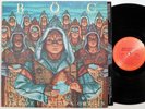 BLUE OYSTER CULT Fire Of Unknown Origin COLUMBIA LP FC 37389 NM with inner