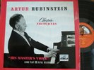 ARTUR RUBINSTEIN / CHOPIN nocturnes / HMV ALP 1157
