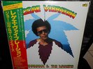 LP   Joe Yamanaka & The Wailers ?– Reggae Vibration  JAPAN  1982   w/OBI  MINT