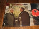 ASD 3452 Dvorak/St-Saens: Cello C. 1 Giulini Rostropovich. B/W DinB label. NM/NM