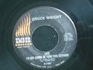 northern soul CHUCK WRIGHT Love I'm Not Going To Be Your Fool Anymore EMBER