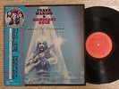 Frank Marino & Mahogany Rush Tales Of The Unexpected 25AP 1570 Japan NEAR MINT