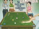 Dengue Fever Presents Electric Cambodia [Vinyl New]