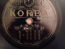 Korean 78 folk song Arirang recorded in 1947 vivi-tonal (female vocal)