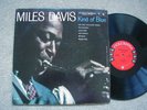  MILES DAVIS KIND OF BLUE MONO SIX EYE JAZZ - NICE COPY 