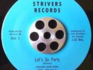 STRIVERS SHOW BAND - Let's go party - 45 rare MODERN SOUL/DISCO FUNK listen
