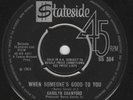 CAROLYN CRAWFORD - RARE STATESIDE MOTOWN UK ORIGINAL