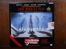 Sigue Sigue Sputnik. 12