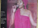 REGGAE MARCIA GRIFFITHS NATURALLY/LP PRD.S.E.POTTINGER 1990s pressing