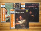 Claudio Abbado - Tchaikovsky: Symphony 4, 5 & 6 - DGG stereo LP, 20MG 0470