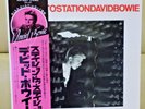 Japan Edition +Obi  DAVID BOWIE / STATION TO STATION  RVP 6027 Free Shipping