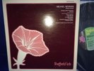 @SHEFFIELD LAB 10 *MICHAEL NEWMAN* PLAYS *CLASSICAL GUITAR: BACH /ALBENIZ etc.