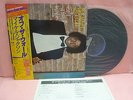JAPAN LP MICHAEL JACKSON OFF THE WALL 25?3P-149 CBS SONY OBI INSERT GATEFOLD