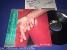 LOVERBOY   GET LUCKY   JAPAN 1ST PRESS OBI LYRICS INSERT ARCHIVE VINYL MINT-