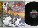 DIO HOLY DIVER MERCURY 20PP-92 Japanese Pressing OBI Vinyl LP
