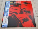 STAR BRIGHT-DIZZY REECE, Blue Note , Toshiba-Japan,audiophile