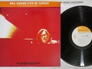 BILL EVANS LIVE IN TOKYO CBS/SONY SOPM-40 Japanese Pressing OBI Vinyl LP