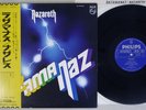 NAZARETH RAZAMANAZ PHILIPS RJ-5106 Japanese Pressing OBI Vinyl LP