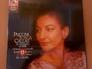 MARIA CALLAS org 2lp box TOSCA puccini sealed dmm emi