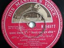 India Bollywood Movie Mr. X in Bombay 78 Rpm Made In India N 54577 r211