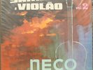 NECO 1968 Samba E Violão Vol.2 OS IPANEMAS Bossa Jazz Guitar RARE LP BRAZIL HEAR