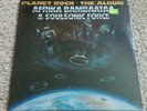 Afrika Bambaataa - Planet Rock 12 Record FACTORY SEALED Electro Rap Boogie Disco