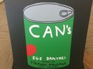 Stephen Malkmus And Friends ?– Can's Ege Bamyasi (LP) Mint