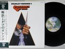 OST(WALTER CARLOS) A CLOCKWORK ORANGE WARNER P-8209W Japanese Pressing OBI LP